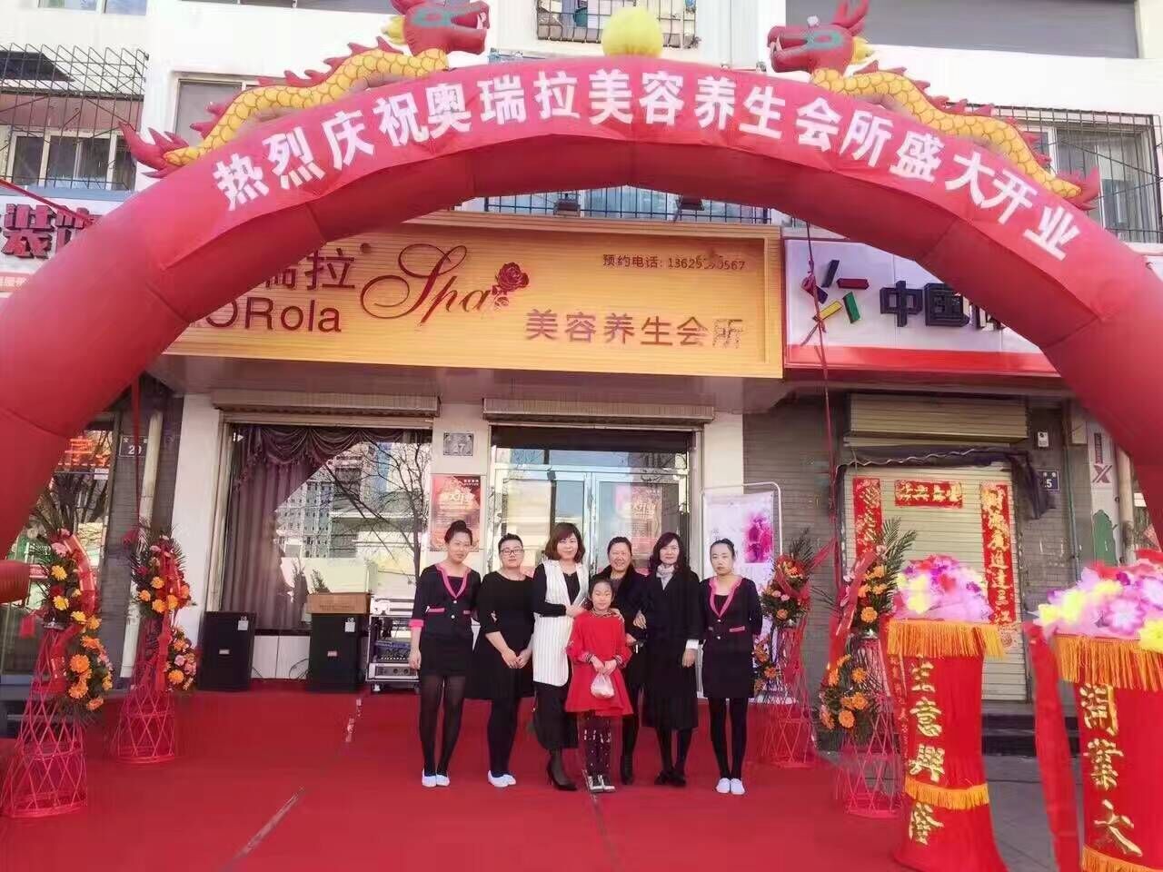 開(kāi)美容院需要學(xué)習(xí)哪些東西呢？——唯美度