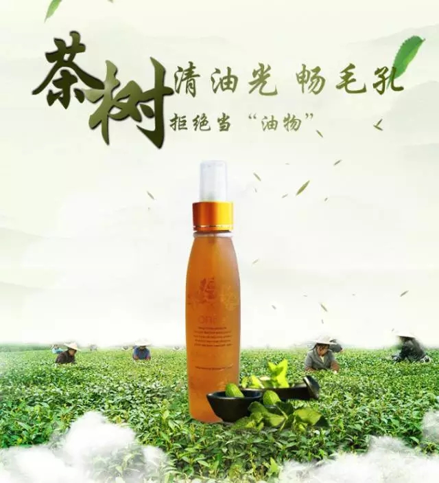 為什么很多創(chuàng)業(yè)者都選擇加盟唯美度恩？_唯美度美容院加盟官網(wǎng)