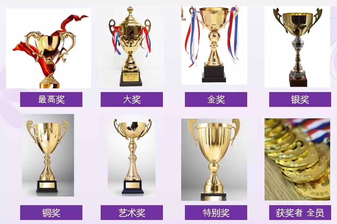 跨越千山萬水，她們?yōu)槭裁匆欢ㄒ獏⒓覵-Beauty國際唯美綜合美業(yè)大賽？_唯美度品牌美容院加盟官網(wǎng)