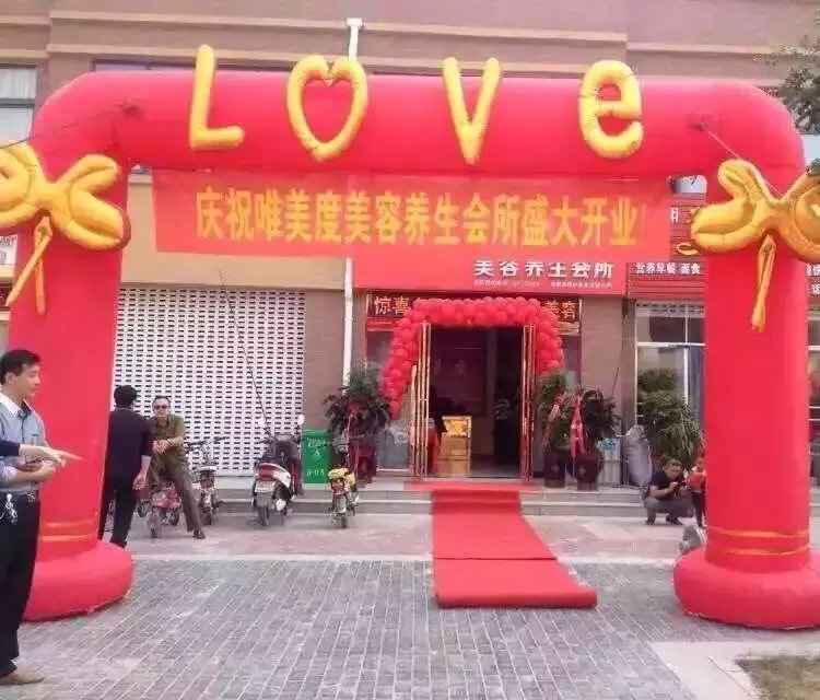 美容院加盟要如何找到生產(chǎn)廠家呢？_奧瑞拉品牌美容院加盟官網(wǎng)