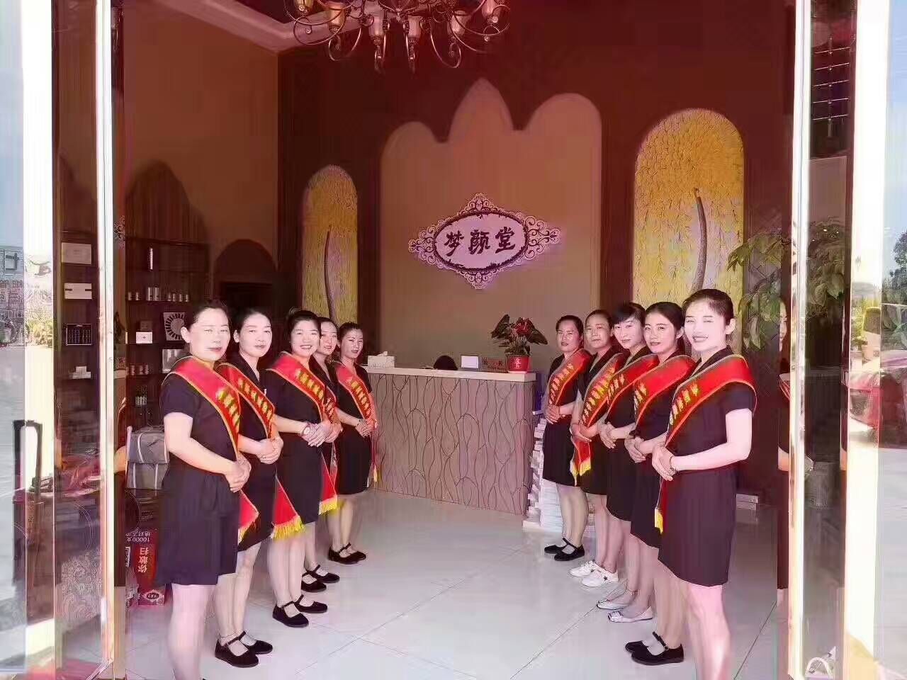 夢顏堂spa養(yǎng)生會所山西加盟店