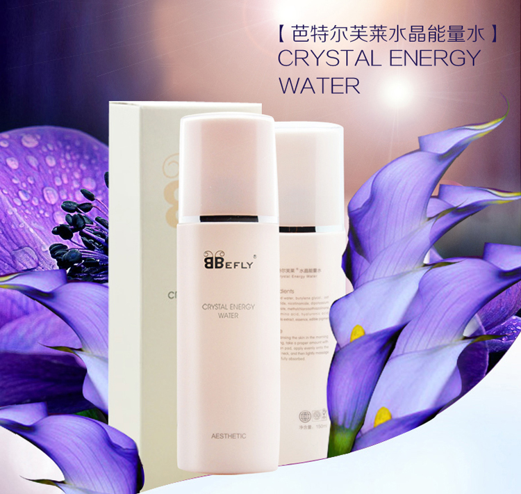 1.jpg 芭特爾芙萊水晶能量水