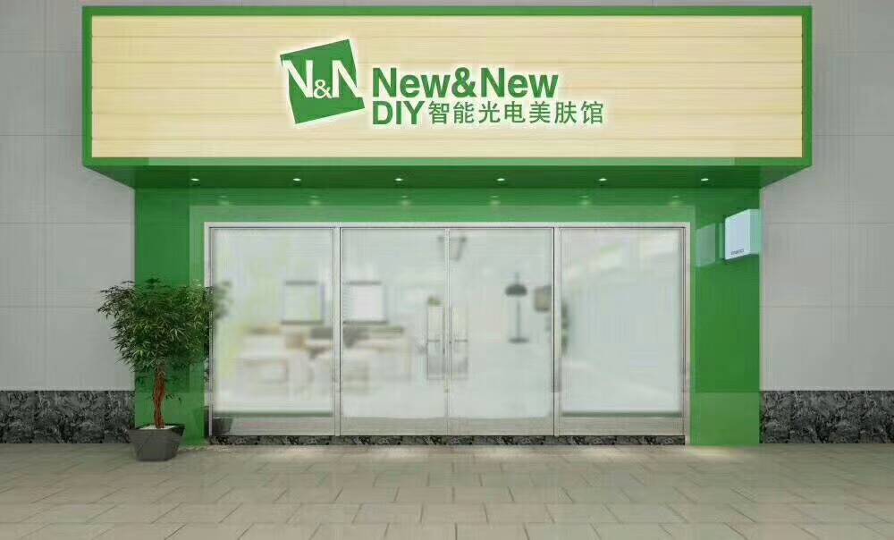 光電美膚為何這么受歡迎？_NEWNEW DIY智能光電美膚館