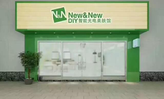 VN智能光電美膚館:“快時(shí)尚”消費(fèi)新概念