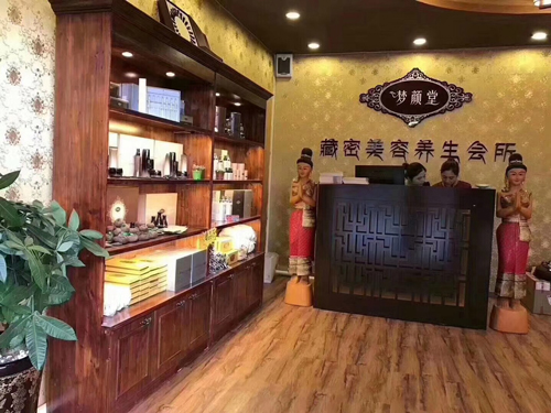 開養(yǎng)生館都有哪些經(jīng)營(yíng)管理制度？