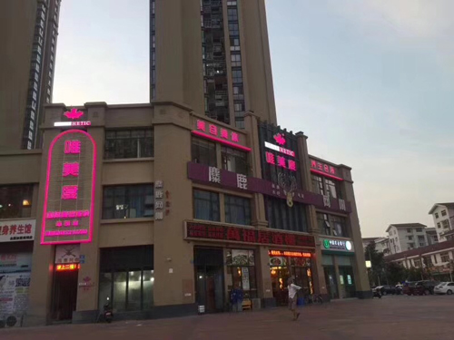 美容院美容師為什么做不好銷售？