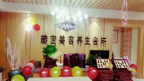 加盟養(yǎng)生館好還是自己?jiǎn)伍_好？