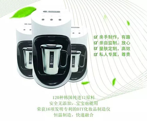 靠譜的皮膚管理加盟品牌，至少具備這幾個條件（新手必看）