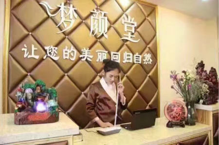 養(yǎng)生館的經(jīng)營項目怎么選擇？
