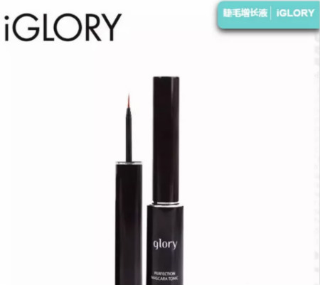TOK美甲加盟|有了這樣的睫毛增長液，誰還不是個小公舉！