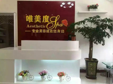 開美容院賺錢嗎？美容院行情好不好