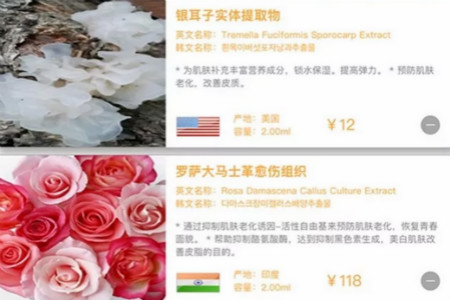 NEWNEW|比大牌還好用的私人定制，C位占領(lǐng)我的化妝臺！