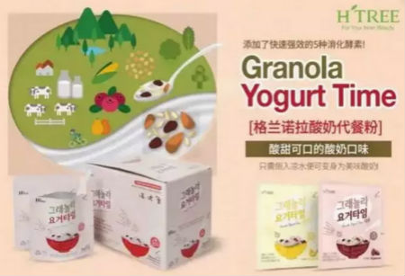 唯拾壹|吃著狂瘦20斤！不管你信不信，反正我是真瘦了~