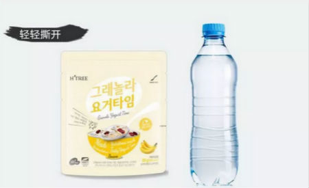 唯拾壹|吃著狂瘦20斤！不管你信不信，反正我是真瘦了~