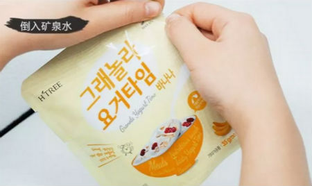 唯拾壹|吃著狂瘦20斤！不管你信不信，反正我是真瘦了~