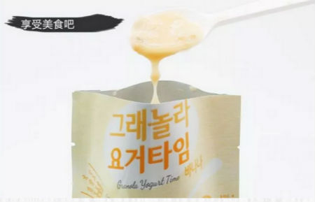 唯拾壹|吃著狂瘦20斤！不管你信不信，反正我是真瘦了~