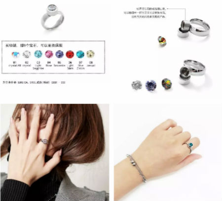 iGLORY特輯 III 因?yàn)椤帮棥蹦悖拇娓屑? width=