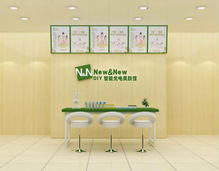 開皮膚管理店的技巧是什么？