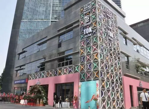 唯拾壹|生意火爆的美妝店都在賣什么？只賣產(chǎn)品你就輸了！