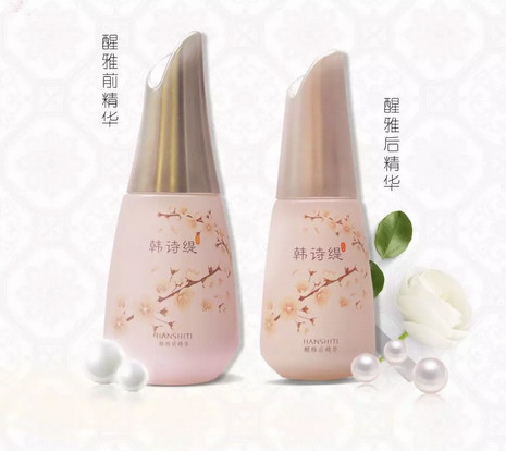 唯拾壹|達(dá)人熱推，冬季護(hù)膚你需要這幾件！