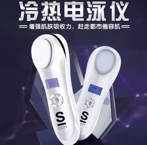 NEWNEW|遇到這款黑科技后，才發(fā)現(xiàn)這么多年的護膚品都浪費了！