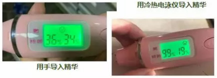 NEWNEW|遇到這款黑科技后，才發(fā)現(xiàn)這么多年的護膚品都浪費了！