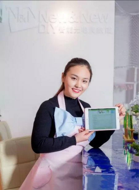 投資者加盟小型皮膚管理店多少錢呢？