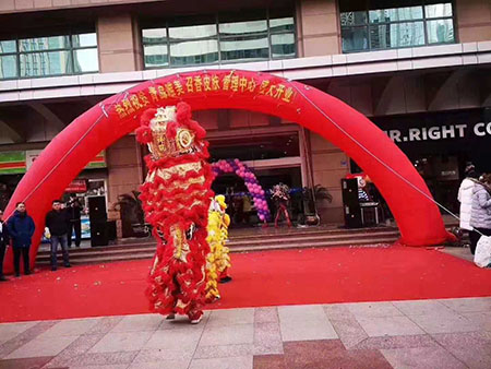 祝山東青島唯美召香旗艦店美業(yè)長青！財(cái)源滾滾！