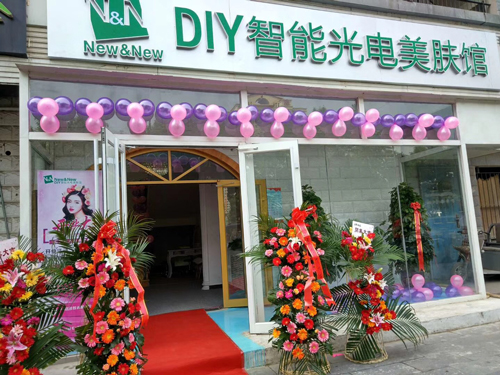 皮膚管理店加盟成本有多少？