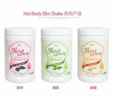 唯拾壹|雙十二，這個減肥套餐被瘋搶了