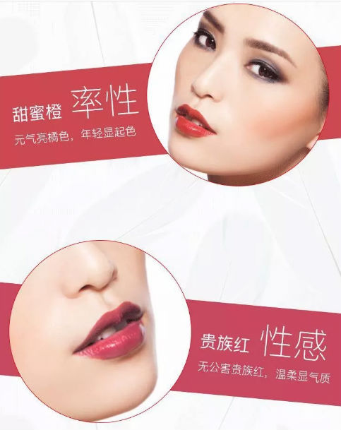 唯拾壹|嘴唇愛干還死皮？這兩款口紅又潤(rùn)又色美，真好！真棒！