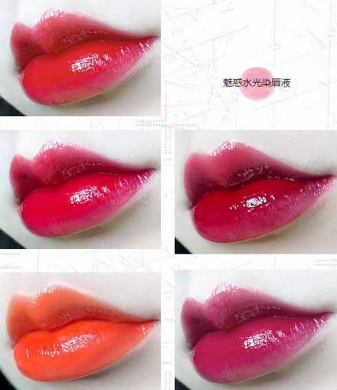 唯拾壹|嘴唇愛干還死皮？這兩款口紅又潤(rùn)又色美，真好！真棒！