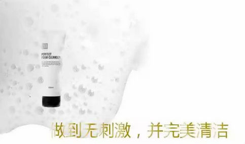 NewNewDIY|敏感肌如何選洗面奶？皮膚科醫(yī)生推薦這款！