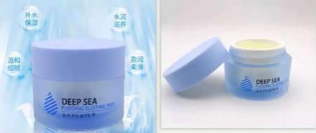 唯拾壹|圣誕禮物強(qiáng)勢上線！讓99%的女孩子都滿意