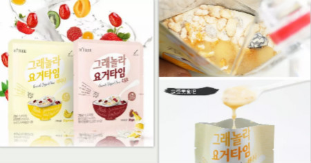 唯拾壹|圣誕禮物強(qiáng)勢上線！讓99%的女孩子都滿意