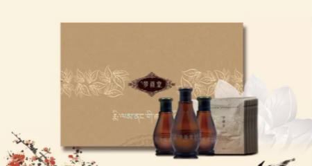 夢(mèng)顏堂藏密固本強(qiáng)腎周天套盒讓你養(yǎng)腎無(wú)憂