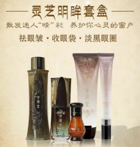 唯美圣誕節(jié)， 配對的禮物在哪里？