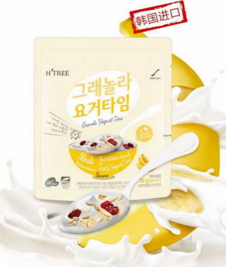 養(yǎng)生達(dá)人都為他打call，唯拾壹代餐粉到底有何魔力？