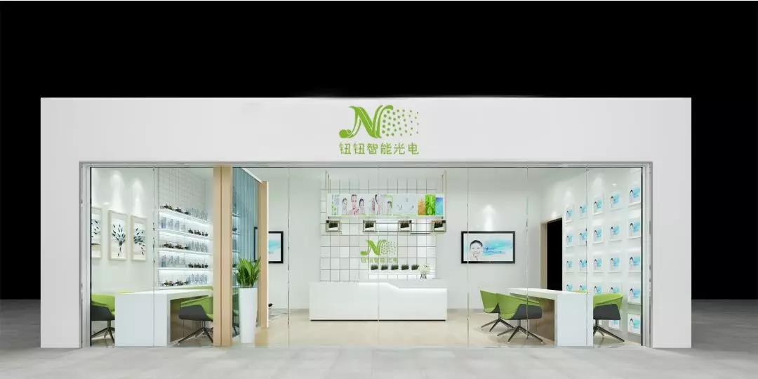 開店必看|科技美容憑什么能收獲新一代消費(fèi)者青睞？