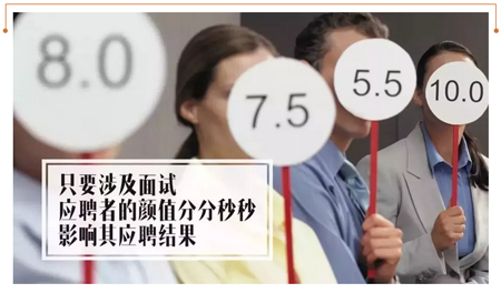 美的人都在用私人定制護(hù)膚品了，你還想著多吃水果就行？