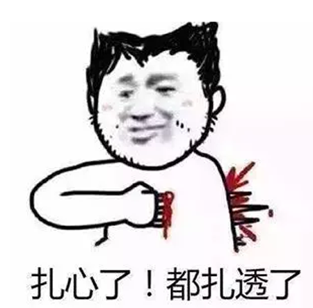 美的人都在用私人定制護(hù)膚品了，你還想著多吃水果就行？