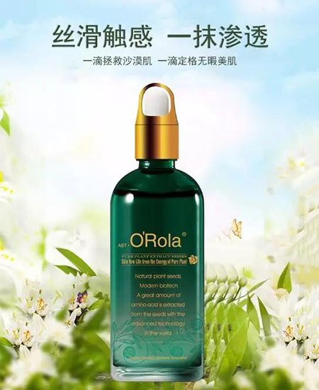 “閉口”這個磨人的小妖精又出來作妖啦！