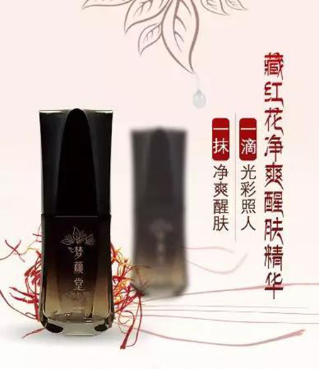“閉口”這個磨人的小妖精又出來作妖啦！