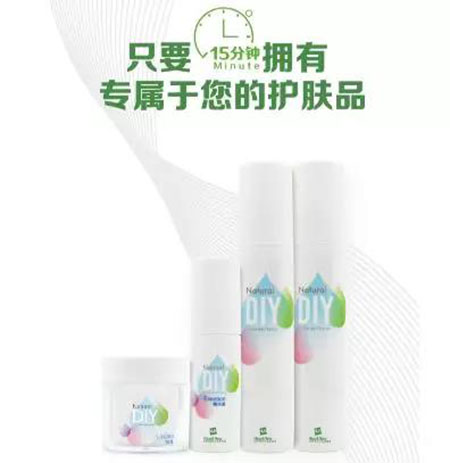 大咖分享|美業(yè)大變革時代，開店必須要注意的趨勢有哪些？