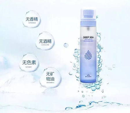 嘿！天干“勿躁”，米克諾斯深海補(bǔ)水舒緩噴霧來了！