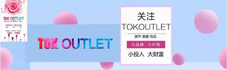 快收藏！TOK幾何風美甲，橫豎都是美~