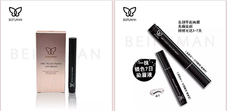 怦然心動(dòng)的“初戀臉”，學(xué)會(huì)這3點(diǎn)就足夠...