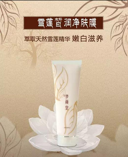 私享 | 2019春游指南，莫負(fù)好春光