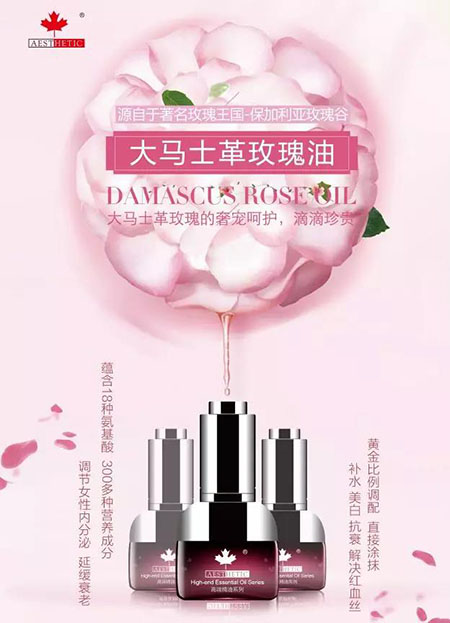 私享 | 2019春游指南，莫負(fù)好春光