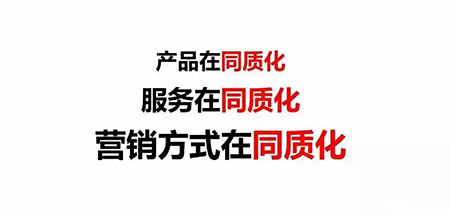 開店|美容項目和產(chǎn)品那么多，怎么選才能讓門店賺到錢？